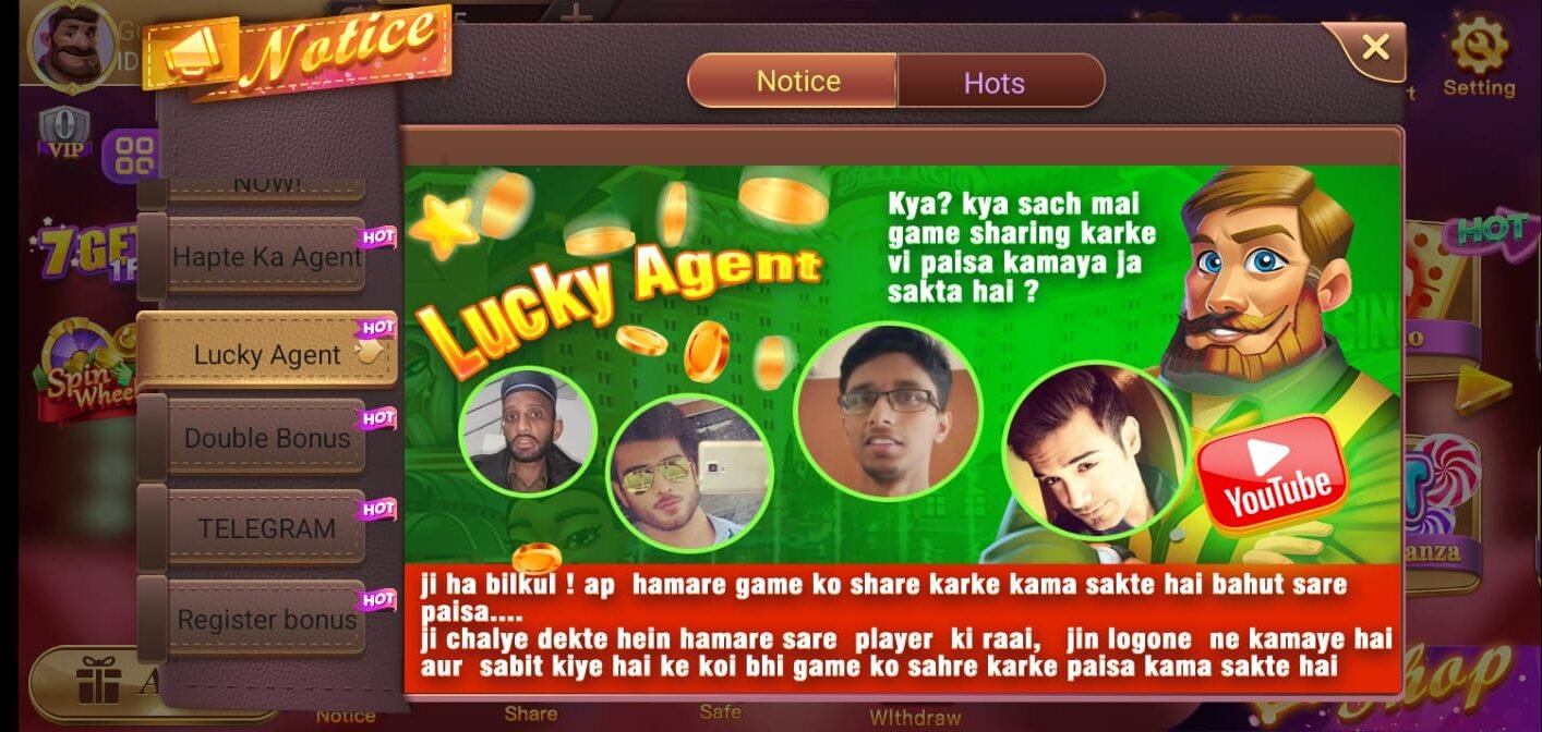 Teen Patti Lucky Agents Selection