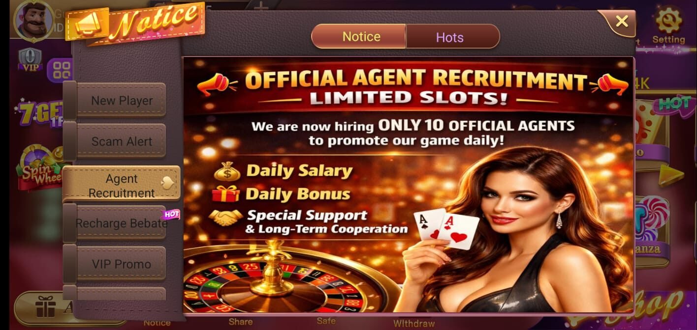Teen Patti New Update (2026) | Agent Recruitment Now Open